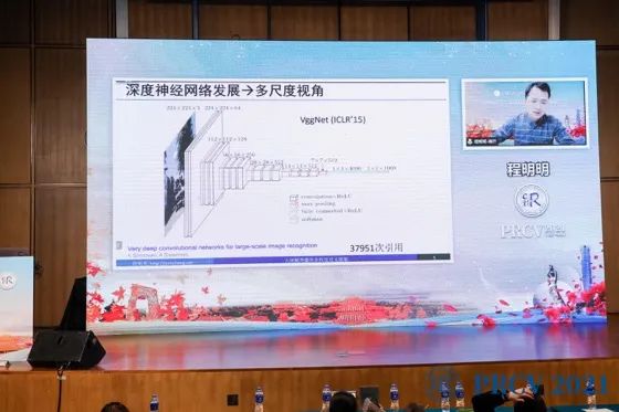 PRCV 2021x極市圓滿收官啦！整理了201篇頂會論文合集，限時下載
