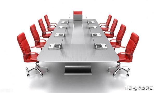 “董事局”與“董事會”一字之差，有何不同？