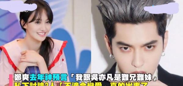 53歲的韓磊，就這樣改寫了他的結局，跌落的口碑到底是回不去了