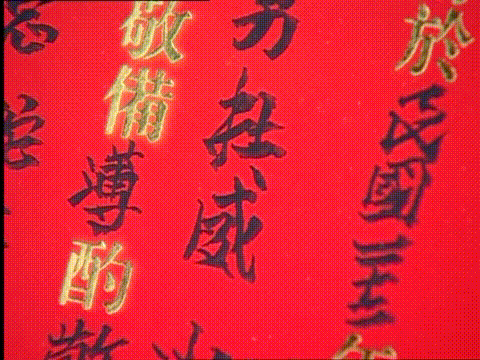 18年前老劇《少年王》：宇宙浪子衛斯理，深藍姐妹大小喬（終）