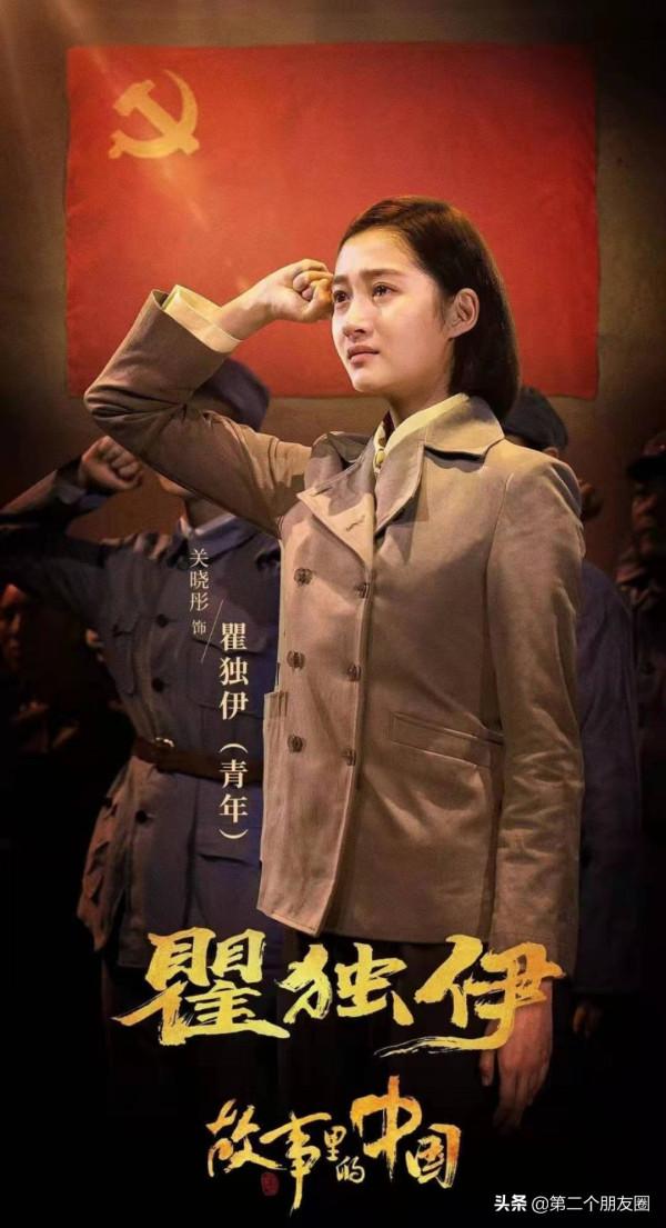 張藝興,關曉彤成為國家話劇院演員,內娛真的沒人了嗎? 張藝興,關曉彤成為國家話劇院演員,內娛真的沒人了嗎?