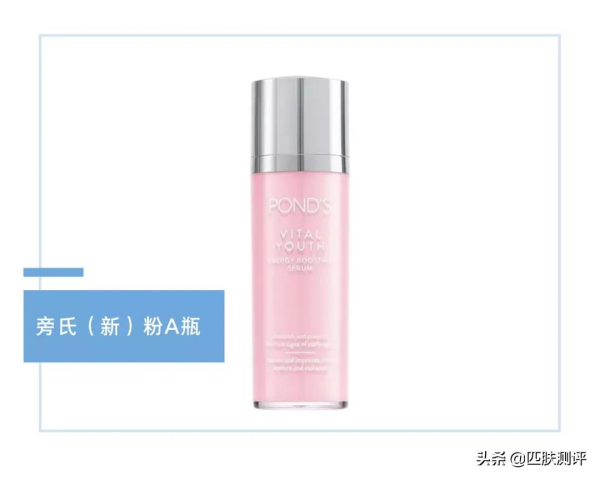 高質量抗老名單中，誰才是永遠的神？