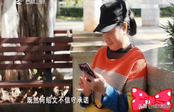 50年後初戀再續前緣，他為她終生未娶，&OpenCurlyDoubleQuote;等你等得頭髮都白了&rdquo;