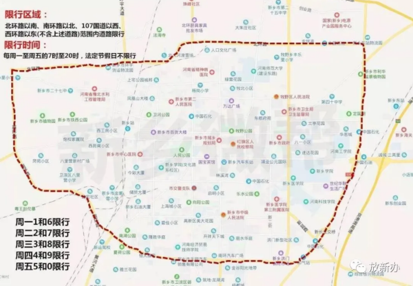 卡友們注意!11月起大批貨車新規實施,將帶來不小的影響 卡友們注意!11月起大批貨車新規實施,將帶來不小的影響