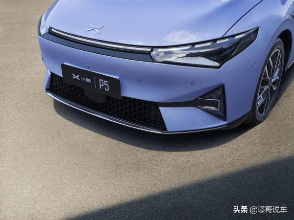 小鵬P5終於公佈六款車型的具體價格，補貼後售價15.79-22.39萬