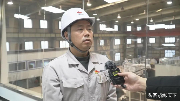 鞍鋼新廠在AI技術應用領域取得新突破 鞍鋼新廠在AI技術應用領域取得新突破