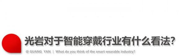 「誰才是穿戴機皇？」OPPO Watch 2 ECG版 VS 華為 Watch 3 對比測評