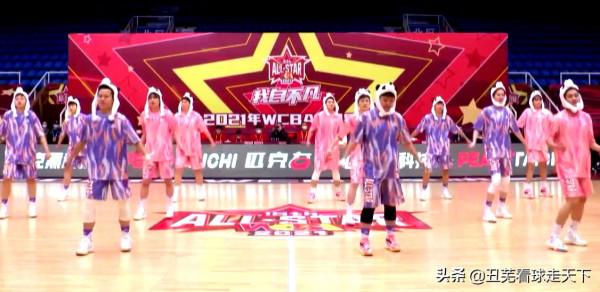 WCBA全明星賽 | 中國風很別緻，“兩對姐妹”很亮眼