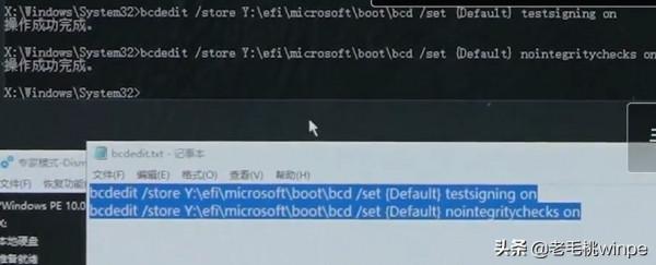 給手機安裝了Windows 11,還能玩PC大型遊戲!看看是怎麼做到的? 給手機安裝了Windows 11,還能玩PC大型遊戲!看看是怎麼做到的?