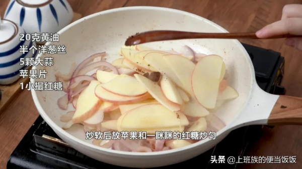 豬身上最好吃的一塊肉，一口爆汁，連吃一週都不膩