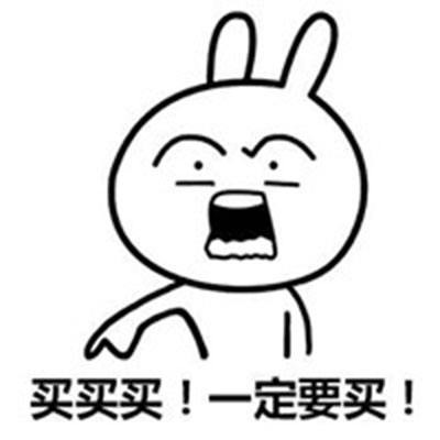 物業上市賽道再添新丁,金茂物業能否打破低毛利魔咒? 物業上市賽道再添新丁,金茂物業能否打破低毛利魔咒?