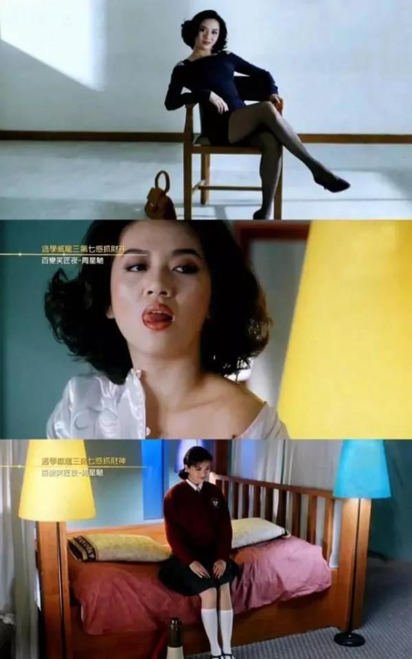 「梅豔芳」最美的轉身,一世的告別 「梅豔芳」最美的轉身,一世的告別