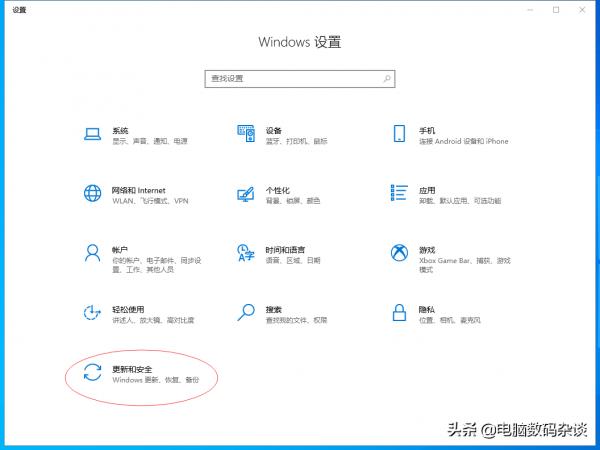電腦WINDOWS系統驅動更新軟體推薦
