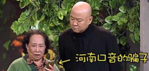 因一句話被索賠1億，“春晚釘子戶”郭冬臨，如今過得怎樣？