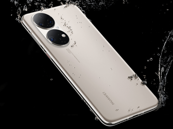 華為P50，到底是王者還是青銅？