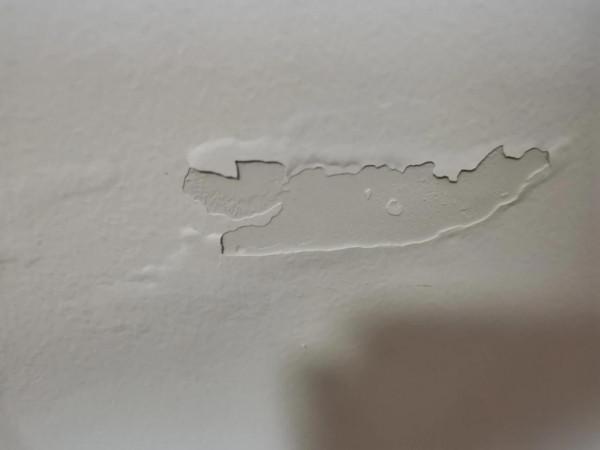 遇到牆面起硝造成的起鼓、開裂怎樣處理才能徹底解決