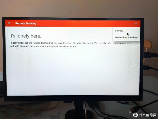 撿垃圾：80元小米電視盒子用windows系統流暢辦公新體驗
