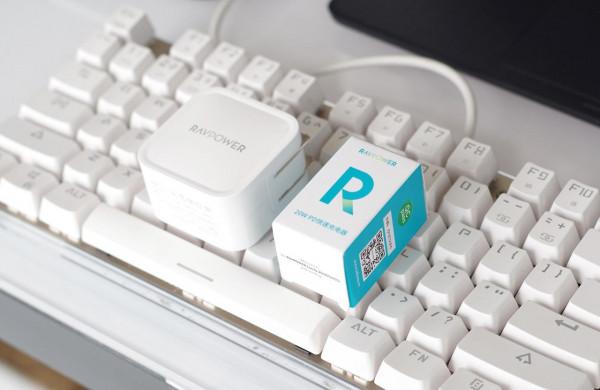 果粉看過來，為iPhone 13量身訂做的20W充電頭在這邊