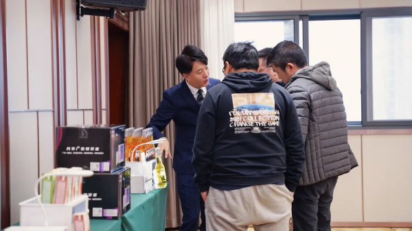 捷報 | 科技賦能貴媒·賓邦專案推介會圓滿收官