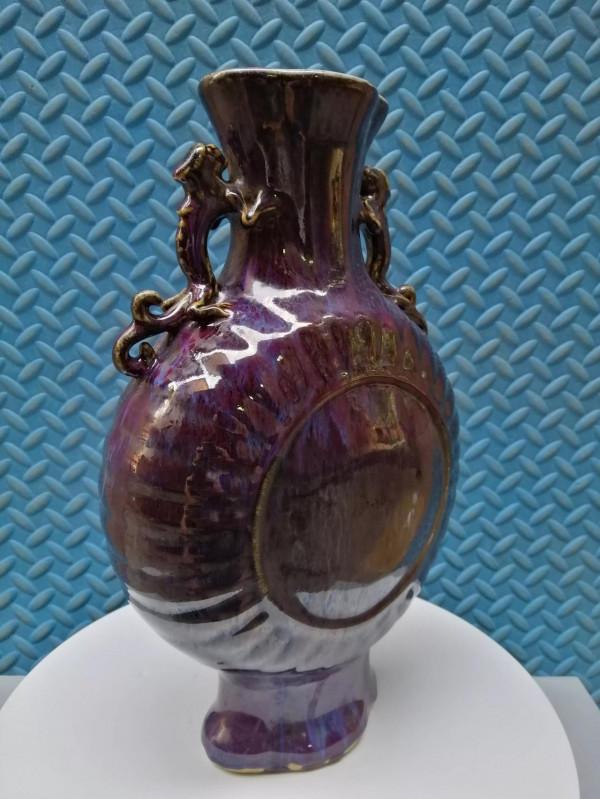 大清康熙年制款鈞窯窯變雙耳獸扁尊