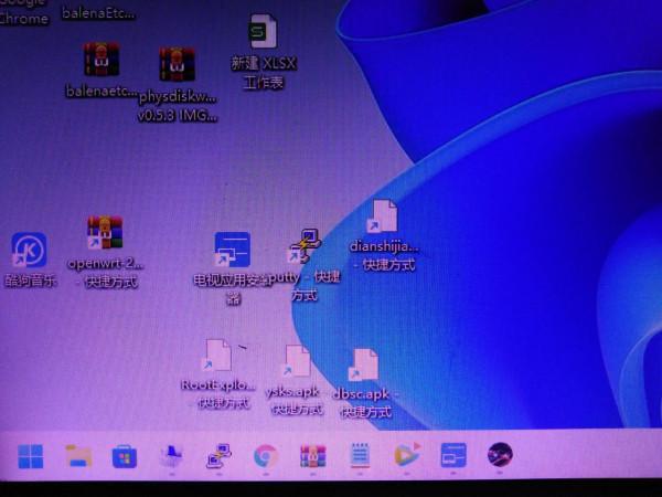 研究網路機頂盒刷機