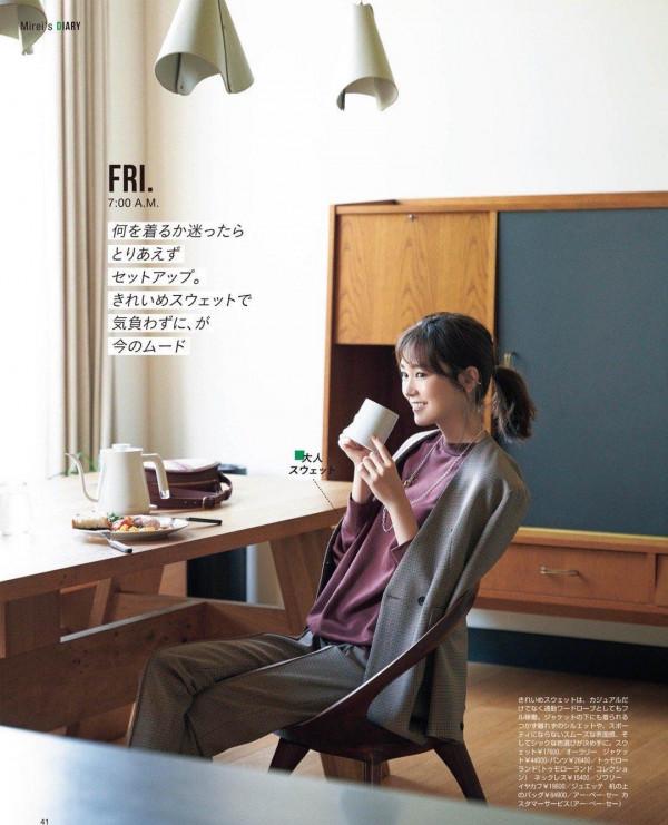 秋季太適合穿職場裝,高階大氣還有範,過了40穿還顯年輕 秋季太適合穿職場裝,高階大氣還有範,過了40穿還顯年輕