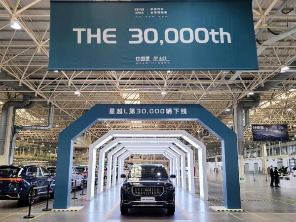 吉利星越L，各項“指標”基本到位