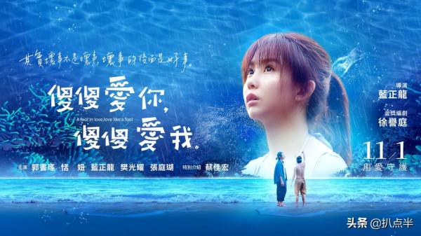 “甜心一姐”周幼婷,憑什麼搞定曾讓大S卑微的藍正龍? “甜心一姐”周幼婷,憑什麼搞定曾讓大S卑微的藍正龍?