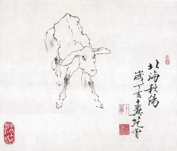 範曾的《生肖圖》，看看你的生肖是什麼樣的