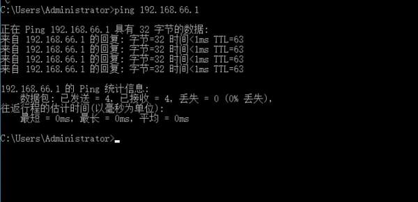 愛快路由--SD-WAN路由與路由組網