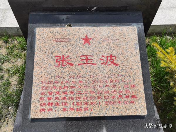 漢EV自駕新疆獨庫公路，探訪獨庫公路烈士陵園，致敬築路人