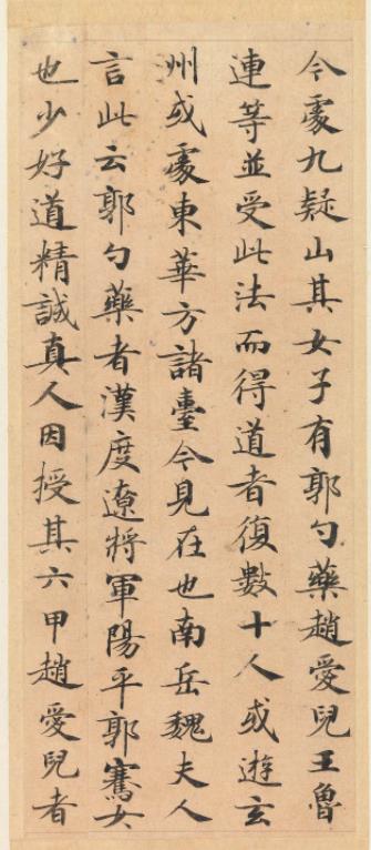 小楷容易寫還是中楷容易寫?二者寫起來感覺有什麼不一樣嗎? 小楷容易寫還是中楷容易寫?二者寫起來感覺有什麼不一樣嗎?