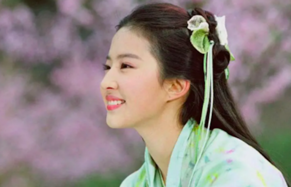 仙劍4主演確定，鞠婧禕飾演韓菱紗，粉絲：感覺能超越楊冪劉亦菲