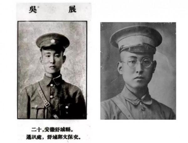 盤點抗日時期，我方犧牲的高階將領