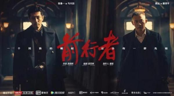 2021年“低開高走”的6部劇，每一部都值得熬夜追，你喜歡哪部？