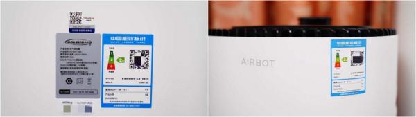 不務正業or專職專精—科沃斯沁寶PK舒樂氏A02空氣清淨機 不務正業or專職專精—科沃斯沁寶PK舒樂氏A02空氣清淨機