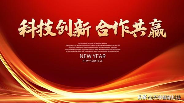 儲冷技術：夏季室內低成本供冷的同時為電網削峰填谷