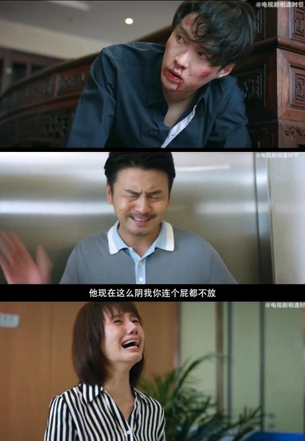 央視點名4部定檔劇：1部懸疑，3部情感劇，趙麗穎呼聲最高