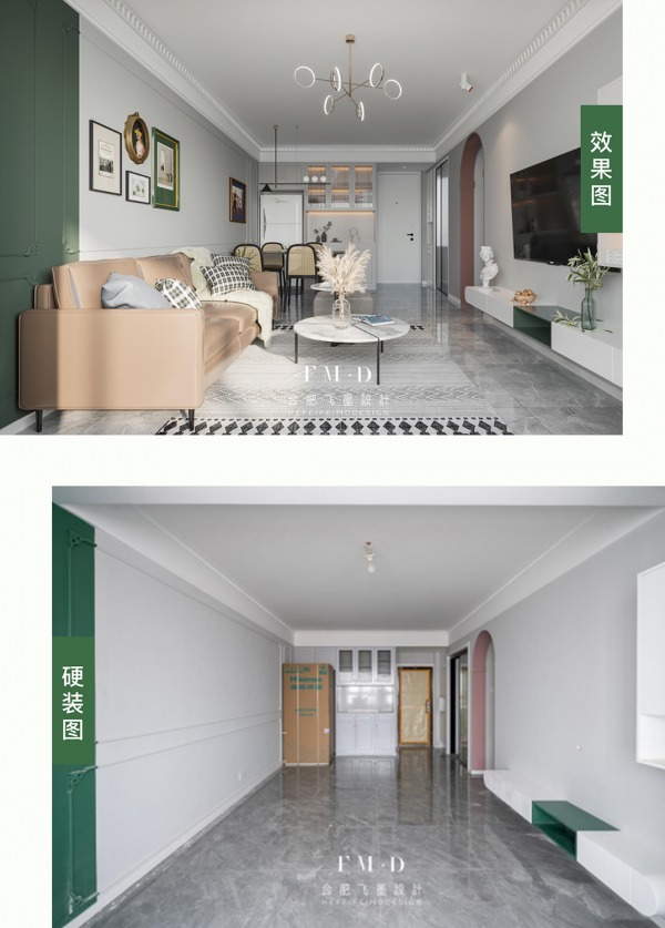 硬裝耗時70天裝修花費六萬，7大空間挨個分析，附上直觀資料尺寸