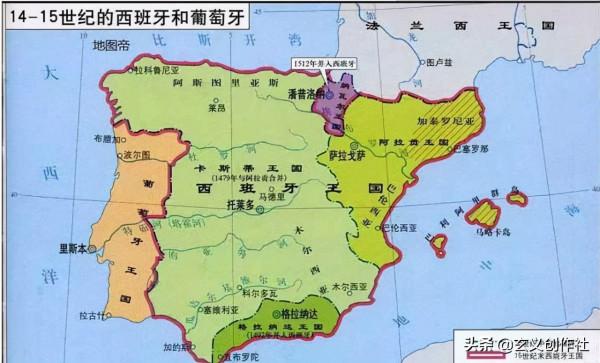 「國家·歷史·邏輯」葡萄牙殖民帝國的崛起