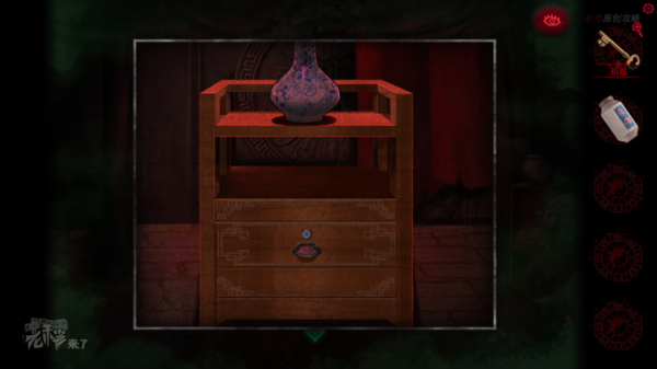 攻略 |《紙嫁衣》PC全流程解謎圖文通關攻略