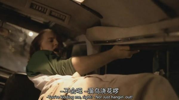 18年前的懸疑片真敢拍，比墳頭蹦迪更刺激