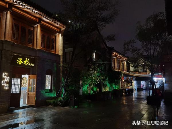 漢EV自駕洛陽,市內免費的洛邑古城的夜景是不會讓你失望的 漢EV自駕洛陽,市內免費的洛邑古城的夜景是不會讓你失望的
