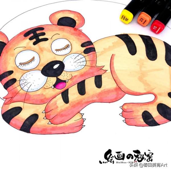 教程丨少兒美術課程《睡夢中的小老虎》 教程丨少兒美術課程《睡夢中的小老虎》