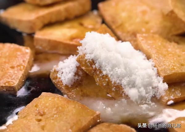 居家分享五香豆腐乾的簡易做法,鮮嫩又解饞,孩子愛吃的家常美食 居家分享五香豆腐乾的簡易做法,鮮嫩又解饞,孩子愛吃的家常美食