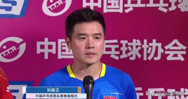 劉國樑和劉國正，同一代人的驕傲，卻並非大家想象中的關係