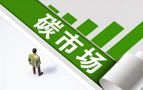 多地實行拉閘限電，中國經濟正在下一步至關重要的棋