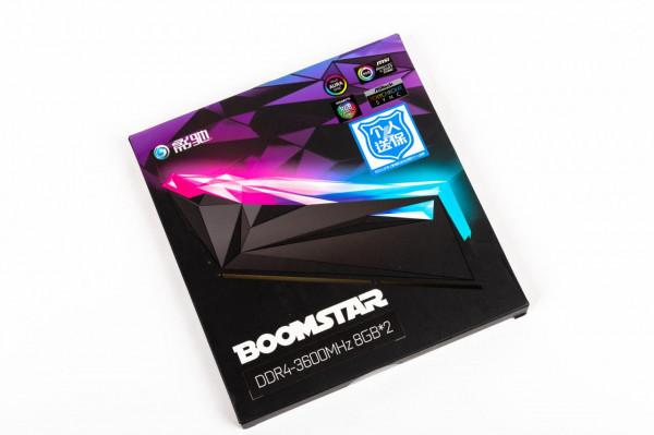 安鈦克 風行者DF700Flux-3A 裝機分享-5800X+X570S+6600XT