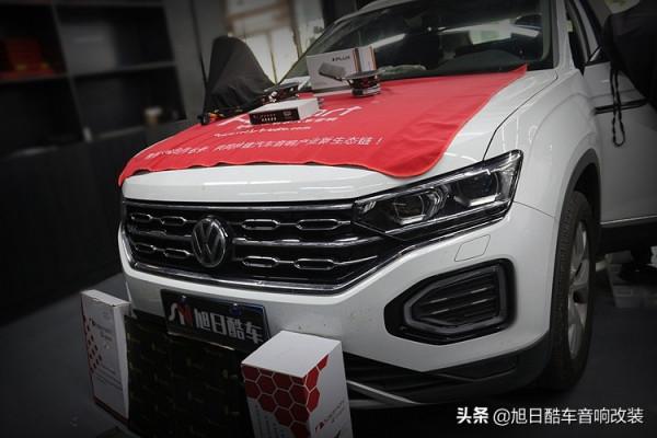 聽音樂嗎？成都大眾探嶽改裝汽車音響