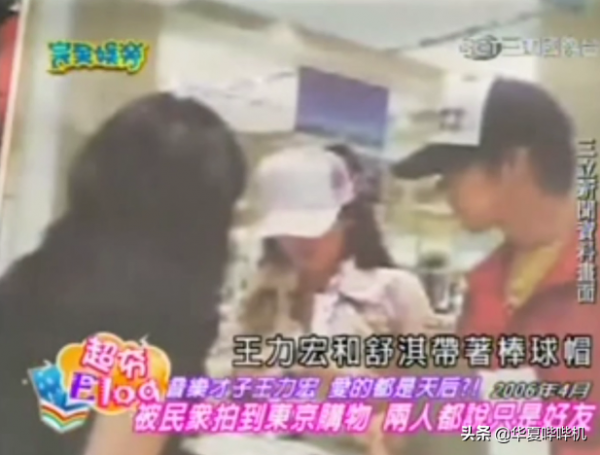 王力宏翻車是誰的錯，怪優質偶像的人設，還是自己太能作？